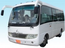 Shuttle Bus Ho Chi Minh Airport Transfer To City Center