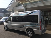 Private Taxi Transfers From Dalat To Nha Trang Airport